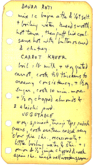 page17